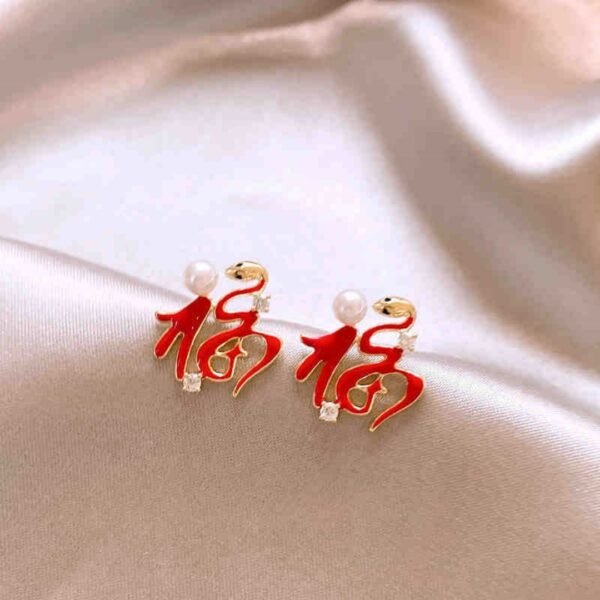 Silver Needle New Chinese Red Bow Money Bag Safe - Image 5