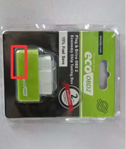 Plug And Play ECOOBD2 Gasoline Car Fuel Economy ECO OBD2 Driver - Image 3